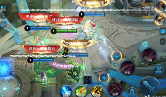 王者荣耀：超长的ID名字怎么弄？过程很简单