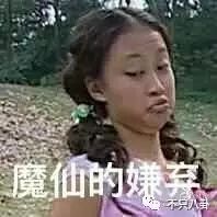 搞笑的cp情侣游戏名字_cp游戏情侣名搞笑_搞笑的情侣游戏id