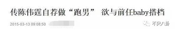 搞笑的情侣游戏id_cp游戏情侣名搞笑_搞笑的cp情侣游戏名字