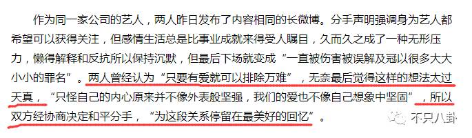 搞笑的情侣游戏id_cp游戏情侣名搞笑_搞笑的cp情侣游戏名字