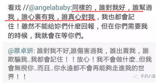 搞笑的cp情侣游戏名字_搞笑的情侣游戏id_cp游戏情侣名搞笑